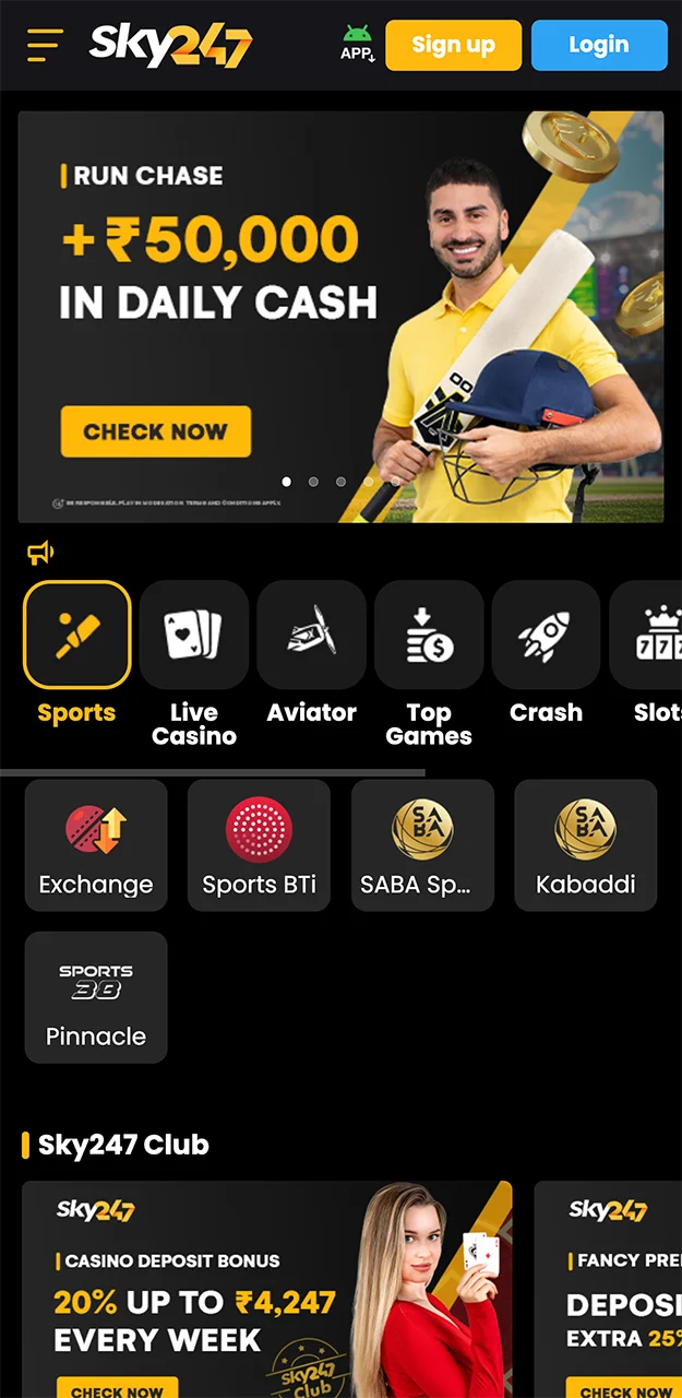 The home screen in the Sky247 app.