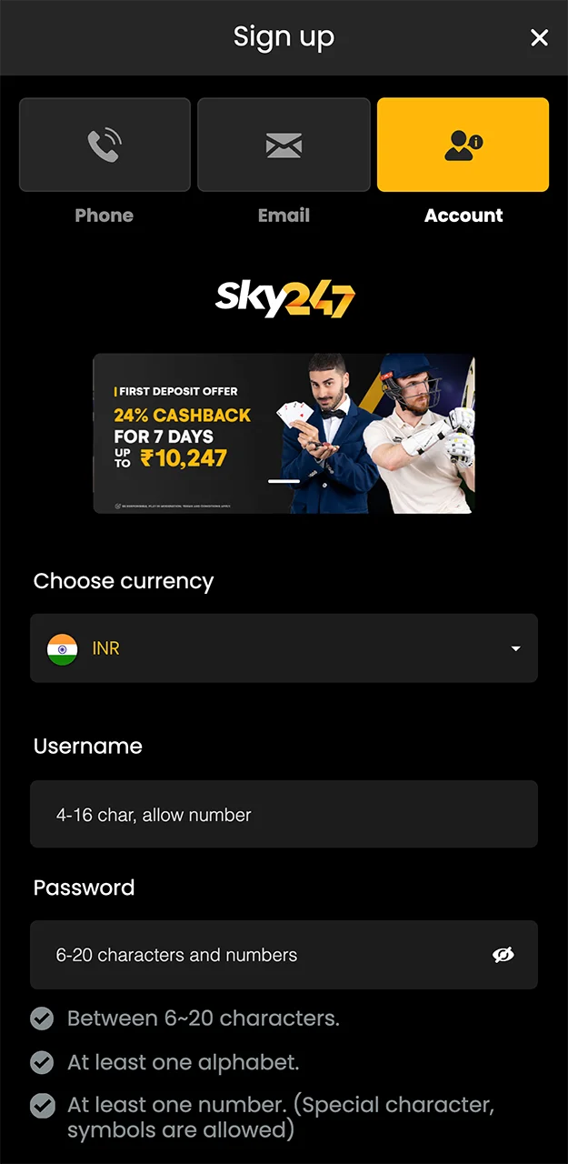 Registration form in the Sky247 app.