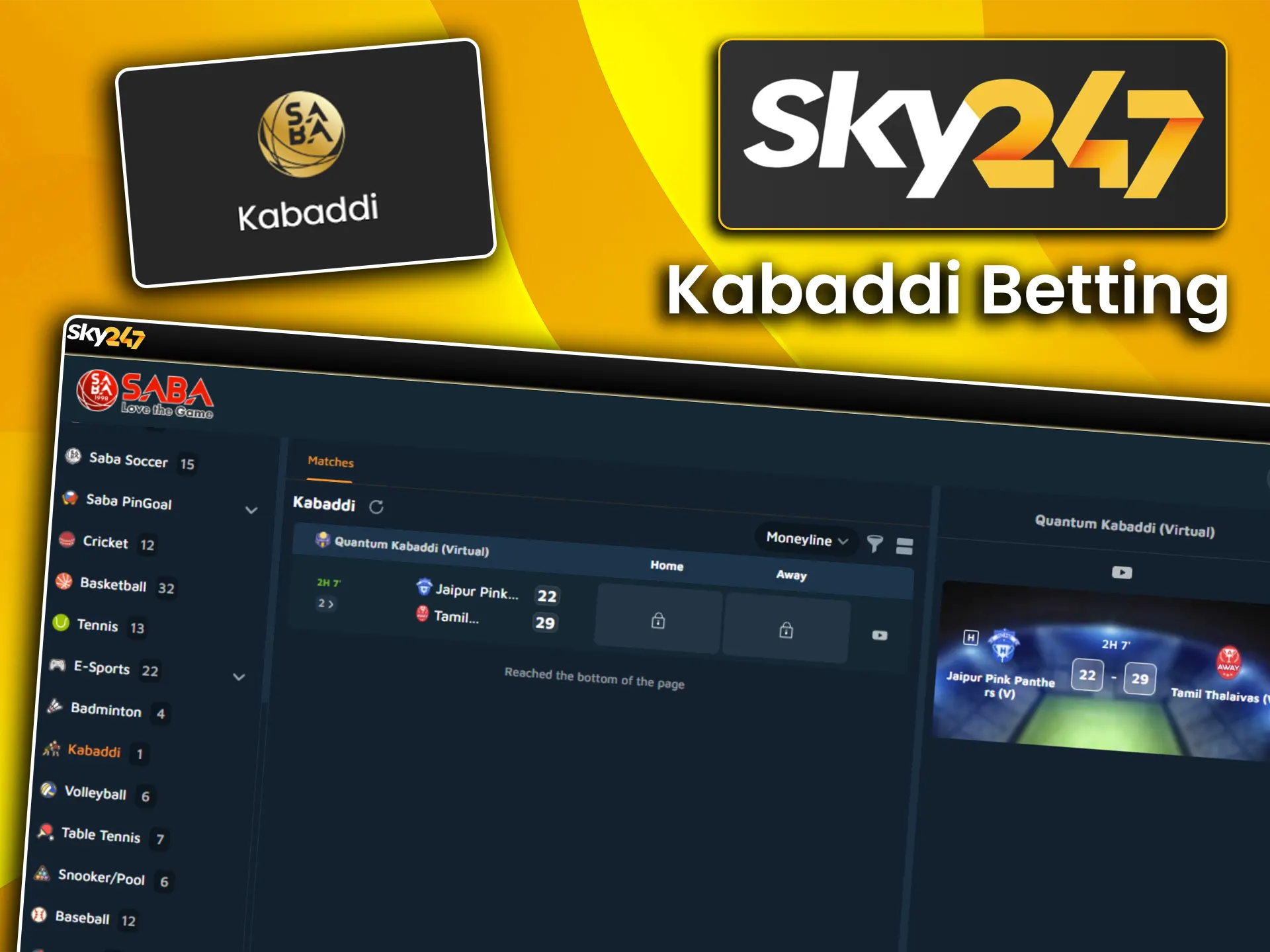 Support your favorite Pro Kabaddi League teams with competitive odds at Sky247.